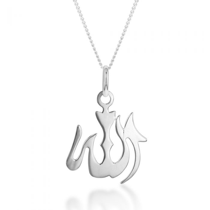 Sterling Silver Rhodium Plated Large Allah Pendant