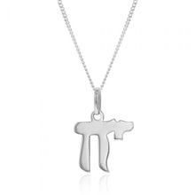 Load image into Gallery viewer, Sterling Silver Rhodium Plated Chi/ Life Pendant