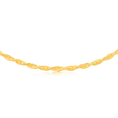 Sterling Silver Gold Plated Memory Omega 42+3cm Chain
