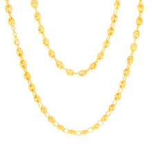 Load image into Gallery viewer, Sterling Silver Gold Plated Puff 50.5cm Chain