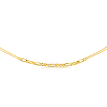 Load image into Gallery viewer, Sterling Silver Gold Plated Fancy Links 42+5cm Chain