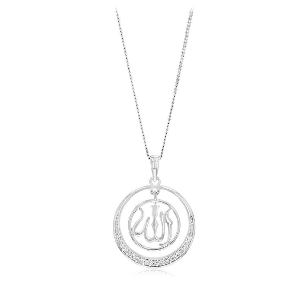 Sterling Silver CZ Allah Pendant