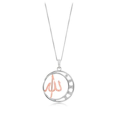 Sterling Silver CZ Crescent Moon with Rose Gold Plated Allah Pendant