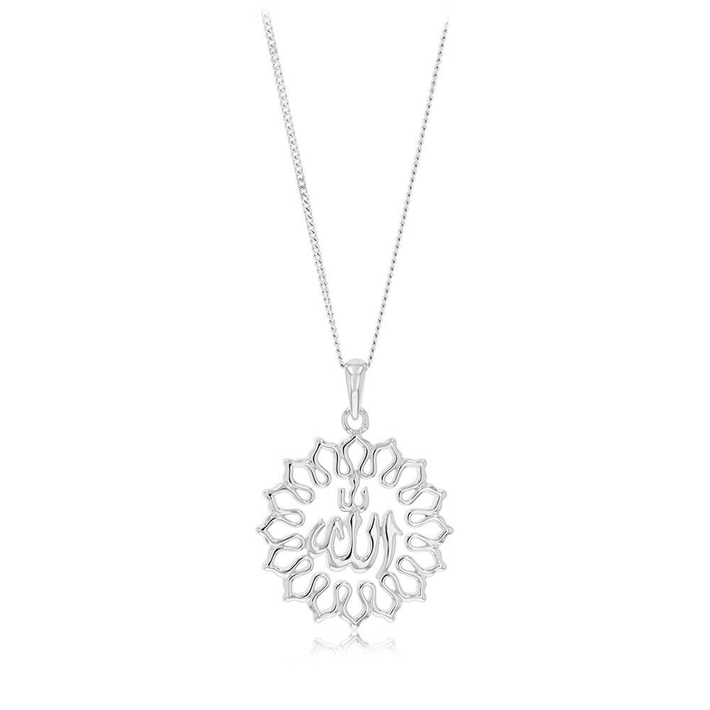 Sterling Silver Floral Allah Pendant