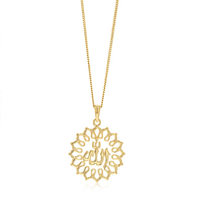 Sterling Silver Gold Plated Floral Allah Pendant