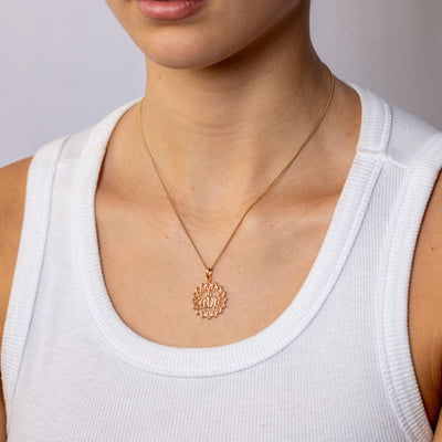 Sterling Silver Gold Plated Floral Allah Pendant